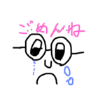 キャーニャと仲間たち（個別スタンプ：6）
