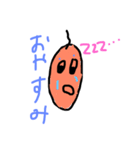 キャーニャと仲間たち（個別スタンプ：7）