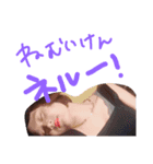 おまーちゃん（個別スタンプ：6）