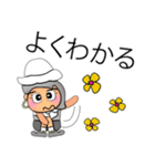 Midori.11（個別スタンプ：9）