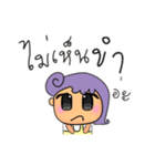 Kenny.V13（個別スタンプ：15）