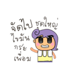 Kenny.V13（個別スタンプ：23）