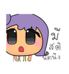 Kenny.V13（個別スタンプ：27）