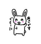 ののが使うスタンプ（個別スタンプ：2）