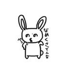 ののが使うスタンプ（個別スタンプ：8）