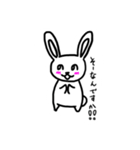 ののが使うスタンプ（個別スタンプ：10）
