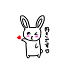 ののが使うスタンプ（個別スタンプ：12）
