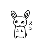 ののが使うスタンプ（個別スタンプ：19）