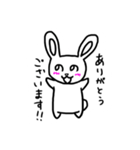ののが使うスタンプ（個別スタンプ：21）
