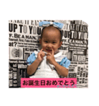 ゆいちゃん2015（個別スタンプ：8）