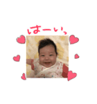 happyKOTO（個別スタンプ：1）