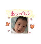 happyKOTO（個別スタンプ：2）
