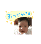 happyKOTO（個別スタンプ：3）
