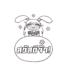 Ashley, The Bunny Girl (TH)（個別スタンプ：1）