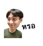 SUPER CUTE PAE（個別スタンプ：8）