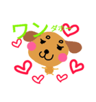 sweet friendly（個別スタンプ：5）