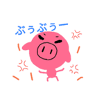 sweet friendly（個別スタンプ：6）