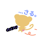 sweet friendly（個別スタンプ：7）