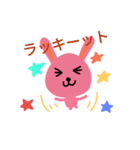 sweet friendly（個別スタンプ：8）