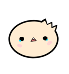 Onion ＆ Bean pt 1（個別スタンプ：3）