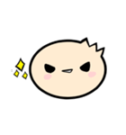 Onion ＆ Bean pt 1（個別スタンプ：4）
