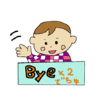 赤ちゃんが話せたら（個別スタンプ：5）