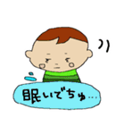 赤ちゃんが話せたら（個別スタンプ：7）