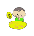 赤ちゃんが話せたら（個別スタンプ：8）