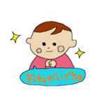 赤ちゃんが話せたら（個別スタンプ：10）