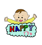 赤ちゃんが話せたら（個別スタンプ：11）