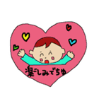 赤ちゃんが話せたら（個別スタンプ：25）