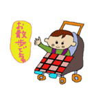 赤ちゃんが話せたら（個別スタンプ：26）