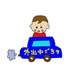 赤ちゃんが話せたら（個別スタンプ：31）