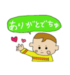 赤ちゃんが話せたら（個別スタンプ：32）