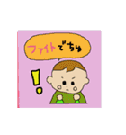 赤ちゃんが話せたら（個別スタンプ：34）