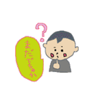 赤ちゃんが話せたら（個別スタンプ：35）