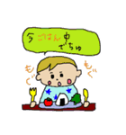 赤ちゃんが話せたら（個別スタンプ：36）