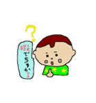 赤ちゃんが話せたら（個別スタンプ：37）