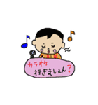 赤ちゃんが話せたら（個別スタンプ：38）