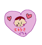 赤ちゃんが話せたら（個別スタンプ：39）
