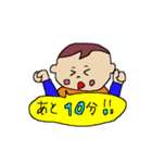 赤ちゃんが話せたら（個別スタンプ：40）