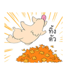 Nual COLOR（個別スタンプ：23）