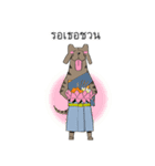 Nual COLOR（個別スタンプ：28）
