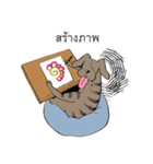 Nual COLOR（個別スタンプ：29）