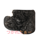 てぃあらの日常（個別スタンプ：9）