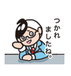 私事できるくん（個別スタンプ：25）