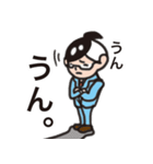 私事できるくん（個別スタンプ：27）