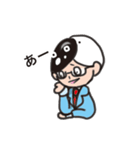 私事できるくん（個別スタンプ：35）