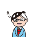 私事できるくん（個別スタンプ：38）
