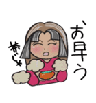 杏樹姫のお天馬絵巻（個別スタンプ：1）